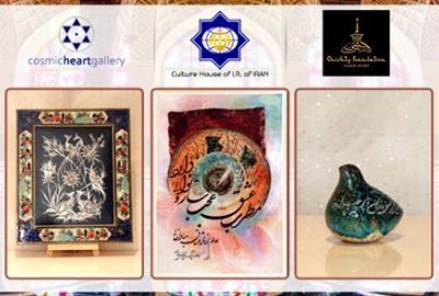 Events in Mumbai Today