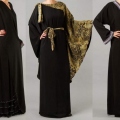 Designer Abayas For Every Season