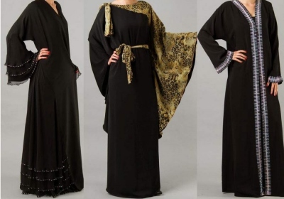 Designer Abayas For Every Season