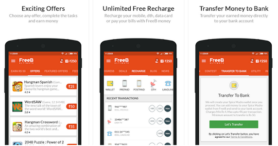 Choose Online Recharge Apps For Easy Recharge