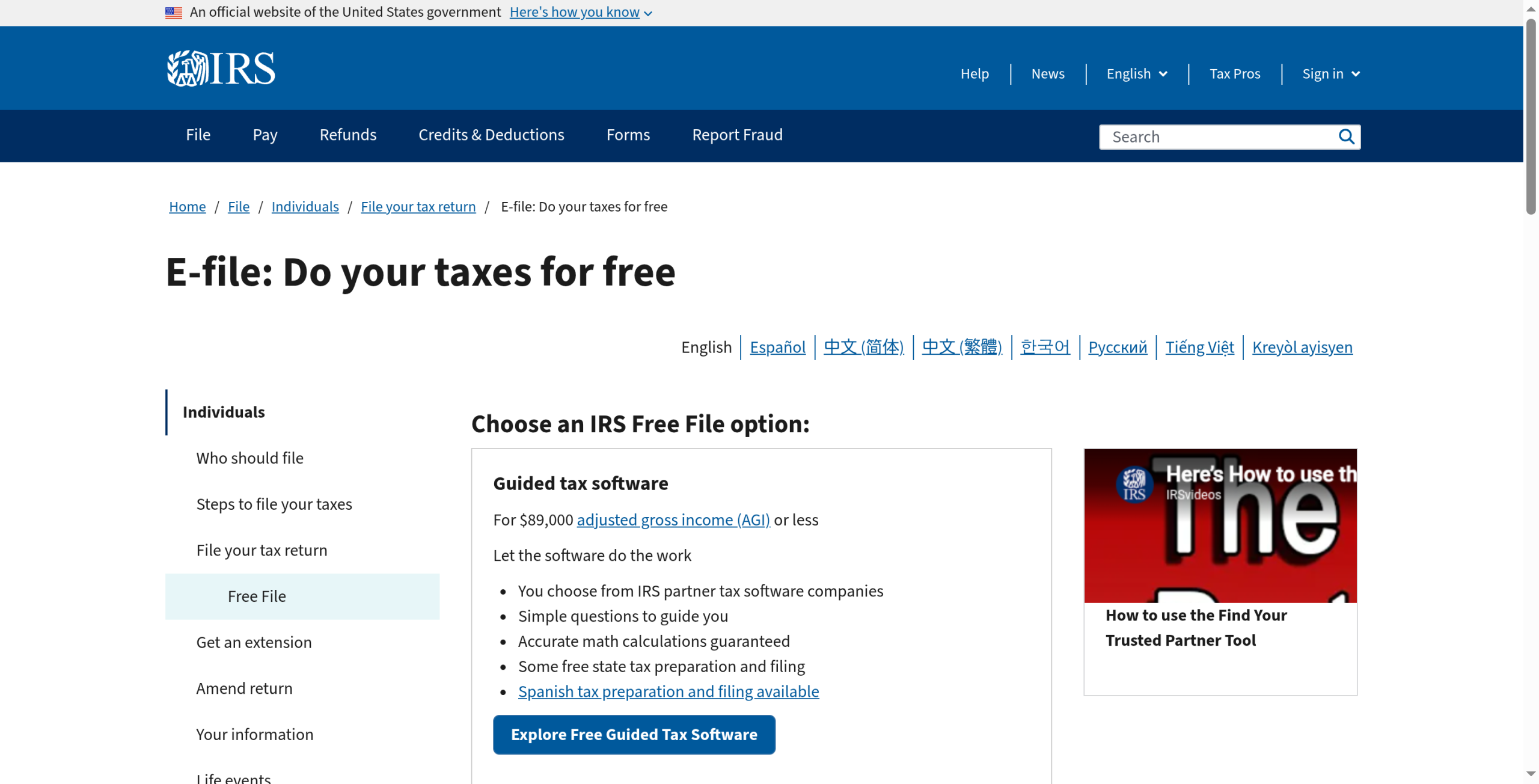 IRS Free File page listing the guided tax software option