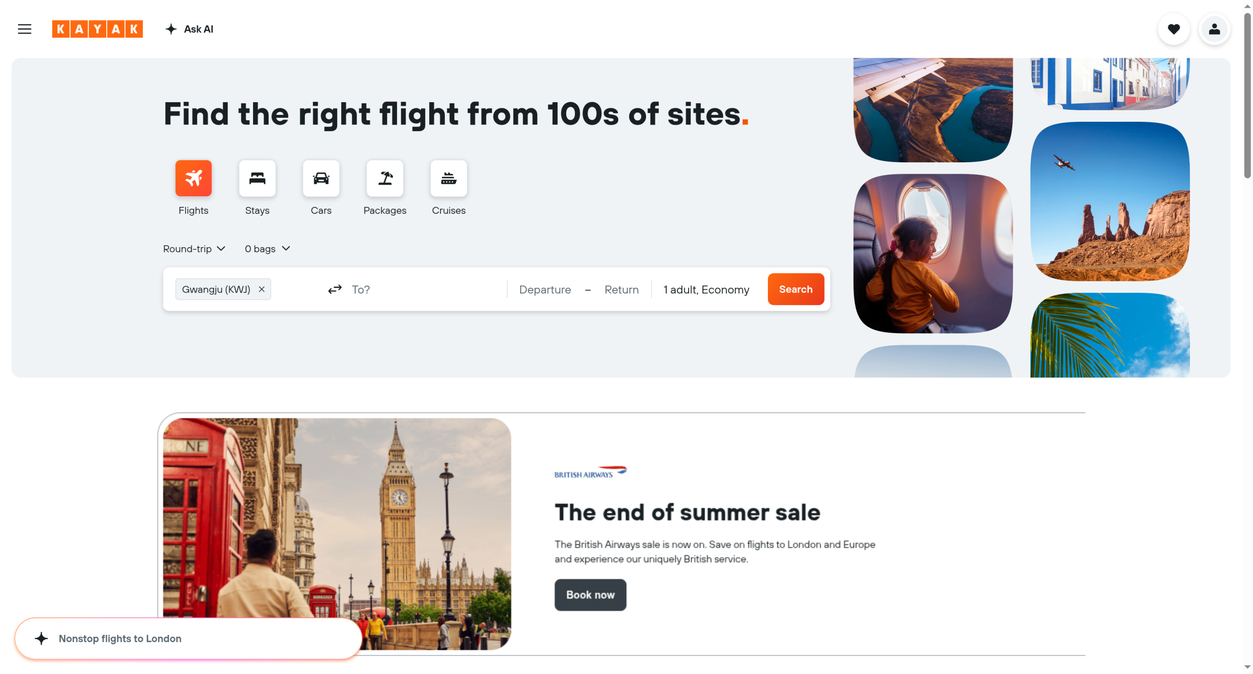 Kayak flight search and price alerts page